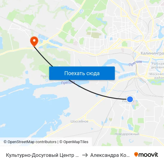 Культурно-Досуговый Центр (На Ул. Коммунистической) to Александра Космодемьянского map