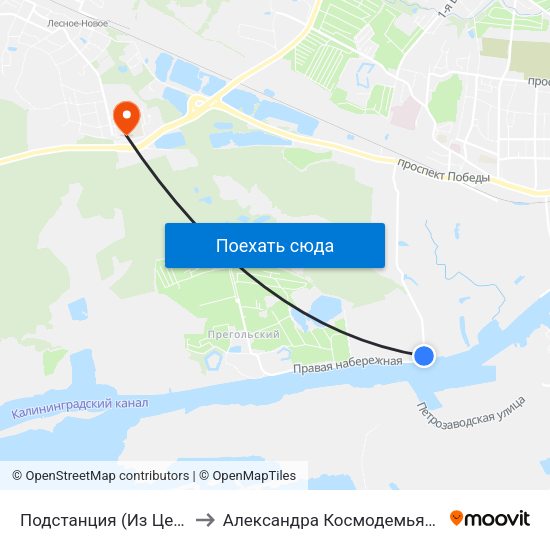 Подстанция (Из Центра) to Александра Космодемьянского map