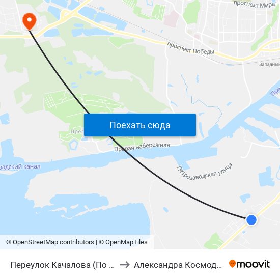 Переулок Качалова (По Требованию) to Александра Космодемьянского map