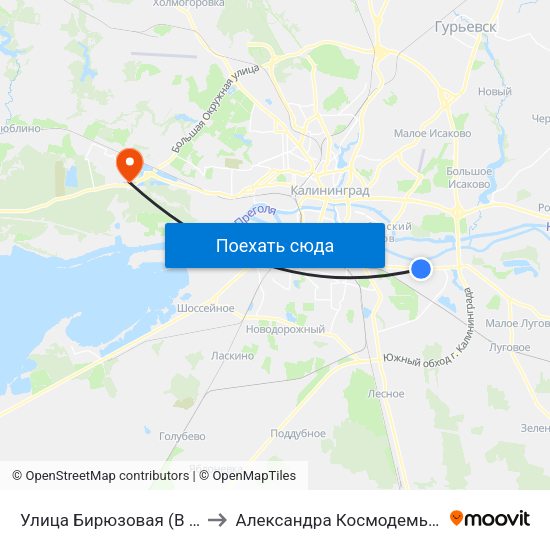 Улица Бирюзовая (В Центр) to Александра Космодемьянского map