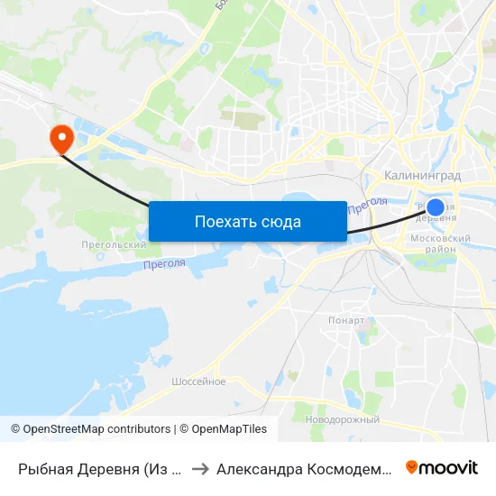 Рыбная Деревня (Из Центра) to Александра Космодемьянского map