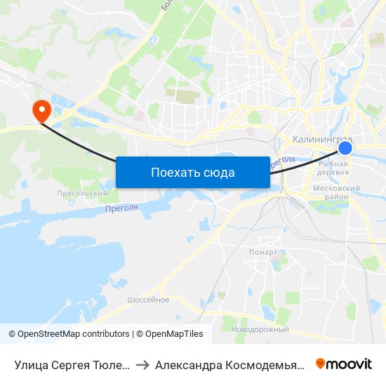 Улица Сергея Тюленина to Александра Космодемьянского map