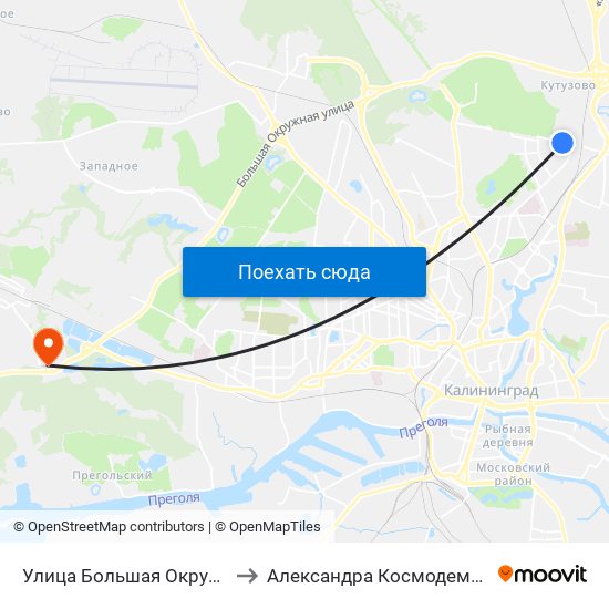 Улица Большая Окружная 3-Я to Александра Космодемьянского map