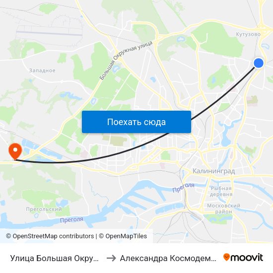Улица Большая Окружная 4-Я to Александра Космодемьянского map