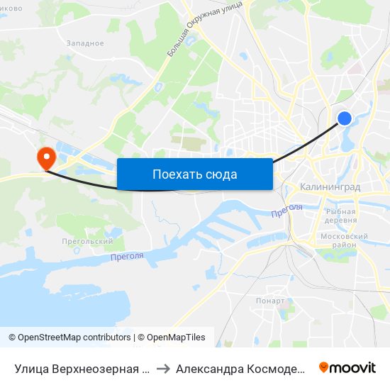 Улица Верхнеозерная (В Центр) to Александра Космодемьянского map