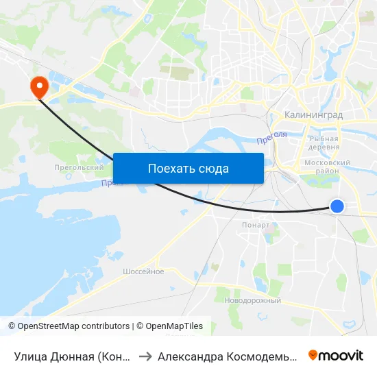 Улица Дюнная (Конечная) to Александра Космодемьянского map