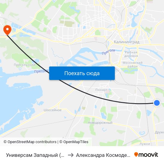 Универсам Западный (Из Центра) to Александра Космодемьянского map