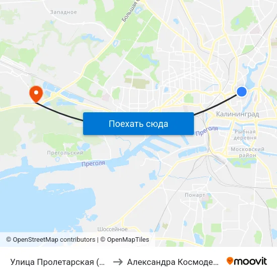 Улица Пролетарская (Из Центра) to Александра Космодемьянского map