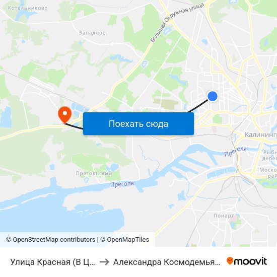 Улица Красная (В Центр) to Александра Космодемьянского map