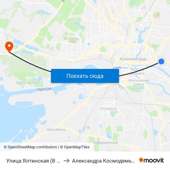 Улица Ялтинская (В Центр) to Александра Космодемьянского map