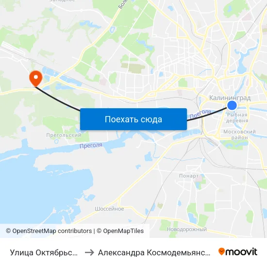 Улица Октябрьская to Александра Космодемьянского map