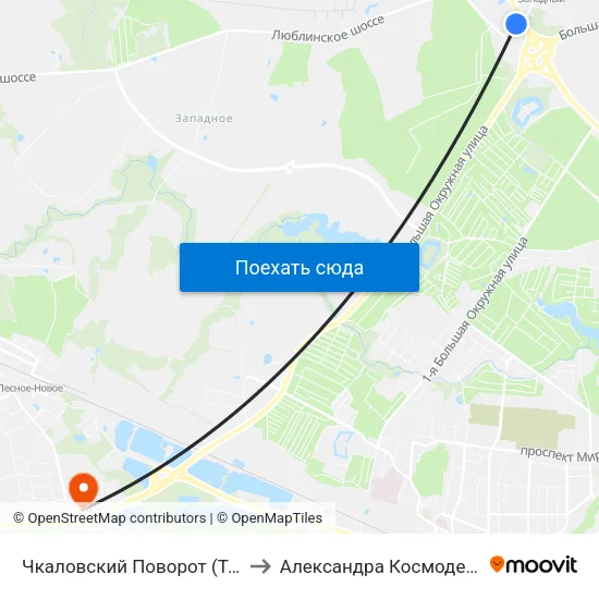 Чкаловский Поворот (Троллейбус) to Александра Космодемьянского map