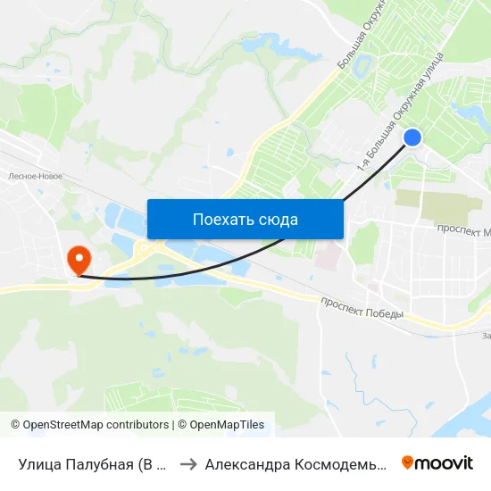 Улица Палубная (В Центр) to Александра Космодемьянского map