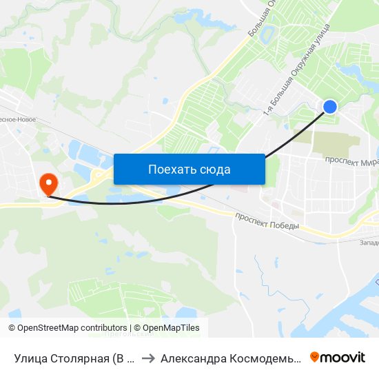 Улица Столярная (В Центр) to Александра Космодемьянского map