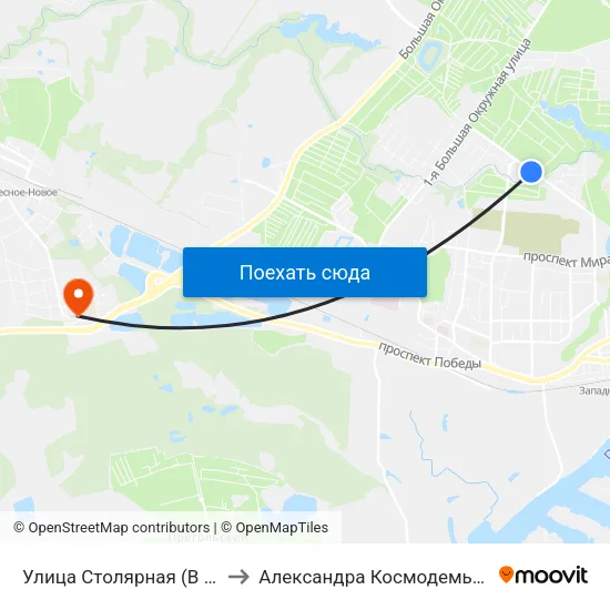 Улица Столярная (В Центр) to Александра Космодемьянского map