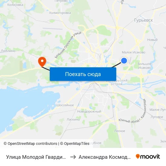Улица Молодой Гвардии (Конечная) to Александра Космодемьянского map
