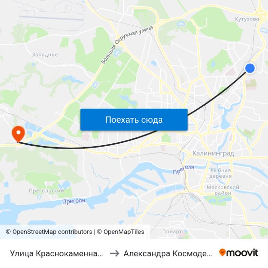 Улица Краснокаменная (В Центр) to Александра Космодемьянского map