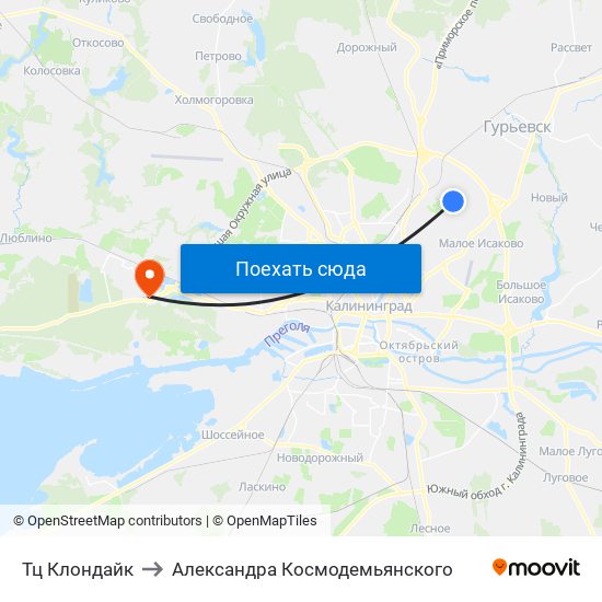 Тц Клондайк to Александра Космодемьянского map