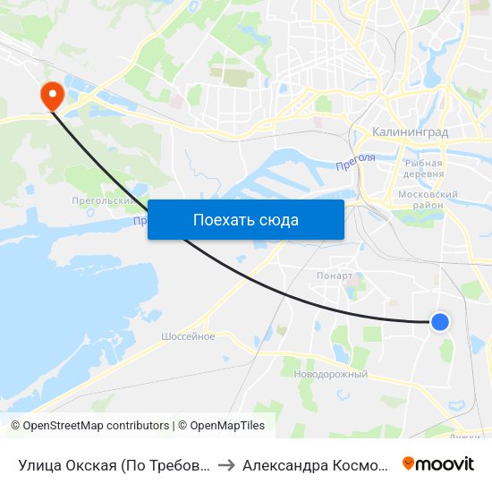 Улица Окская (По Требованию, В Центр) to Александра Космодемьянского map
