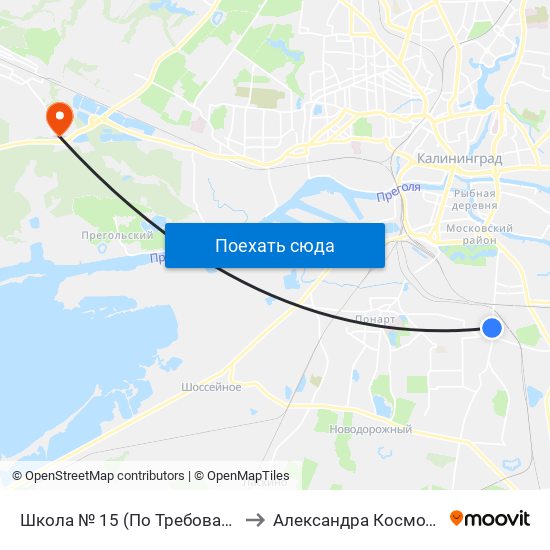 Школа № 15 (По Требованию, Из Центра) to Александра Космодемьянского map