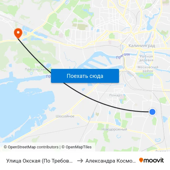 Улица Окская (По Требованию, Из Центра) to Александра Космодемьянского map