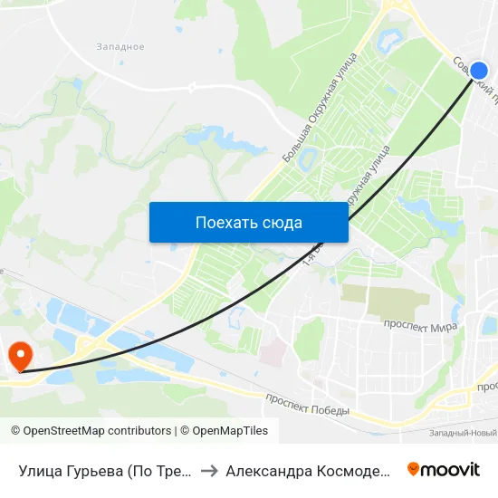 Улица Гурьева (По Требованию) to Александра Космодемьянского map