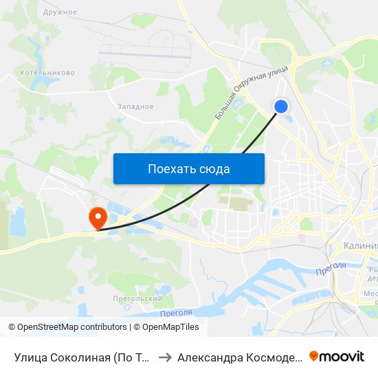 Улица Соколиная (По Требованию) to Александра Космодемьянского map