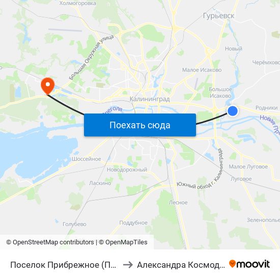 Поселок Прибрежное (По Требованию) to Александра Космодемьянского map