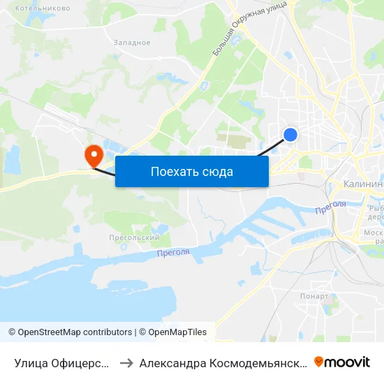 Улица Офицерская to Александра Космодемьянского map