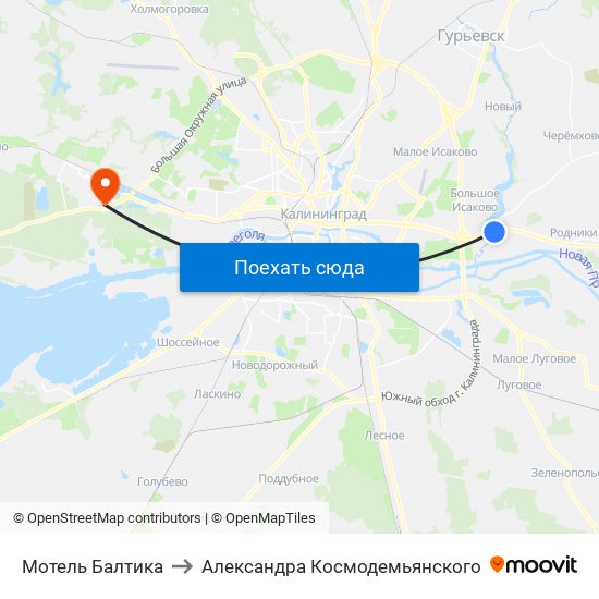 Мотель Балтика to Александра Космодемьянского map