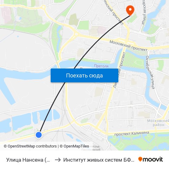 Улица Нансена (В Центр) to Институт живых систем БФУ им. Канта map