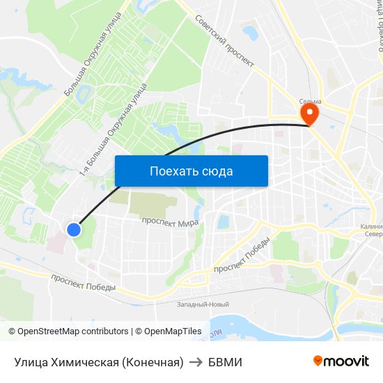 Улица Химическая (Конечная) to БВМИ map