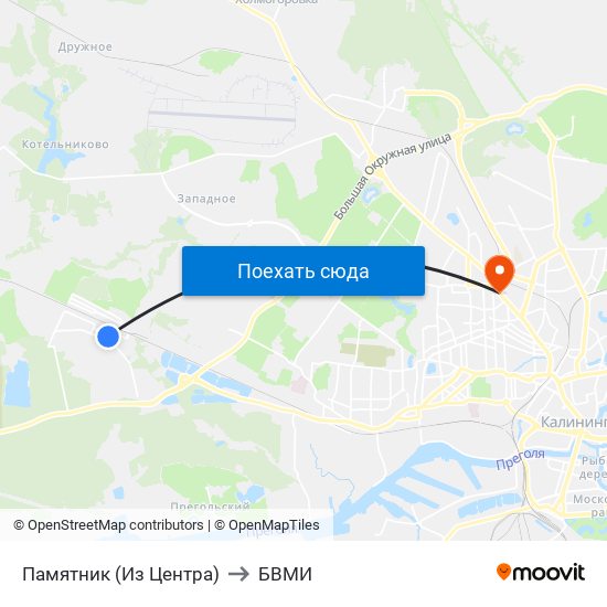 Памятник (Из Центра) to БВМИ map
