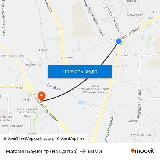 Магазин Бауцентр (Из Центра) to БВМИ map