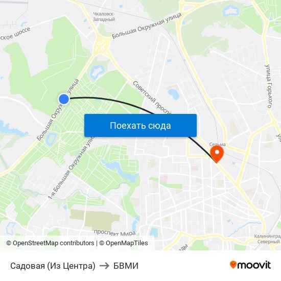 Садовая (Из Центра) to БВМИ map