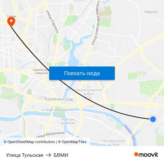 Улица Тульская to БВМИ map