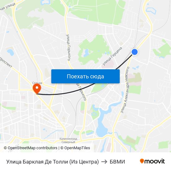 Улица Барклая Де Толли (Из Центра) to БВМИ map