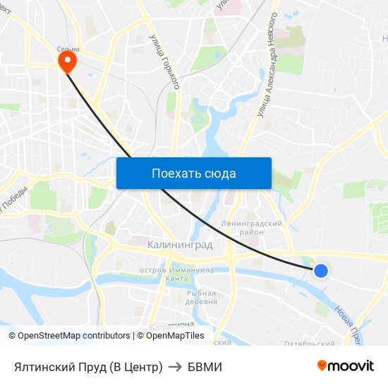 Ялтинский Пруд (В Центр) to БВМИ map
