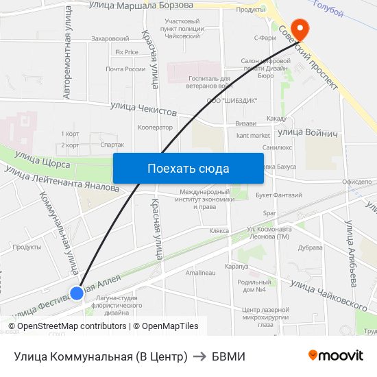 Улица Коммунальная (В Центр) to БВМИ map