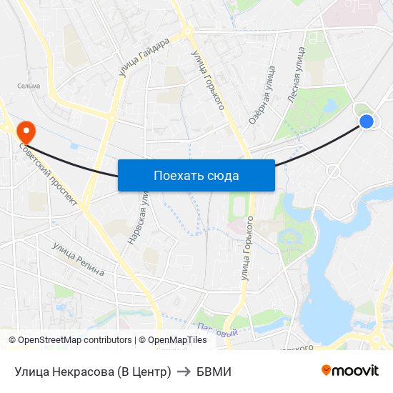 Улица Некрасова (В Центр) to БВМИ map