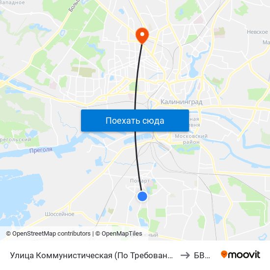 Улица Коммунистическая (По Требованию) to БВМИ map