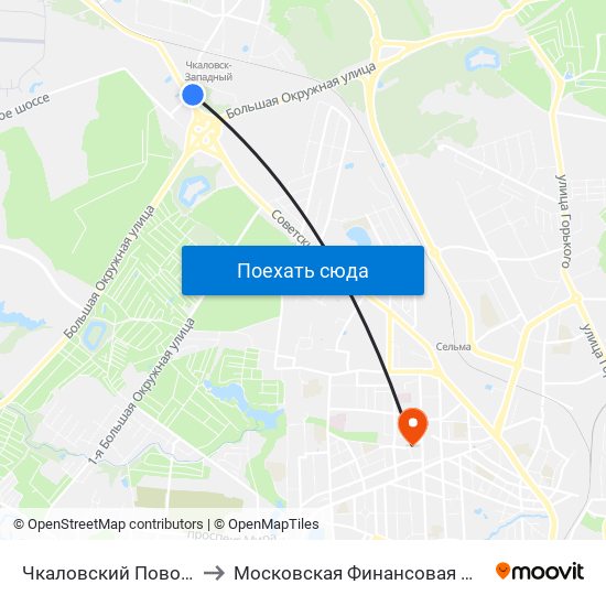 Чкаловский Поворот (Из Центра) to Московская Финансовая Юридическая Академия map