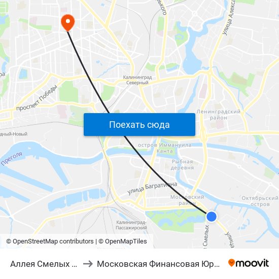 Аллея Смелых (Из Центра) to Московская Финансовая Юридическая Академия map