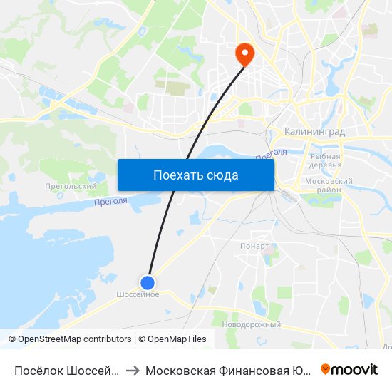 Посёлок Шоссейный (В Центр) to Московская Финансовая Юридическая Академия map