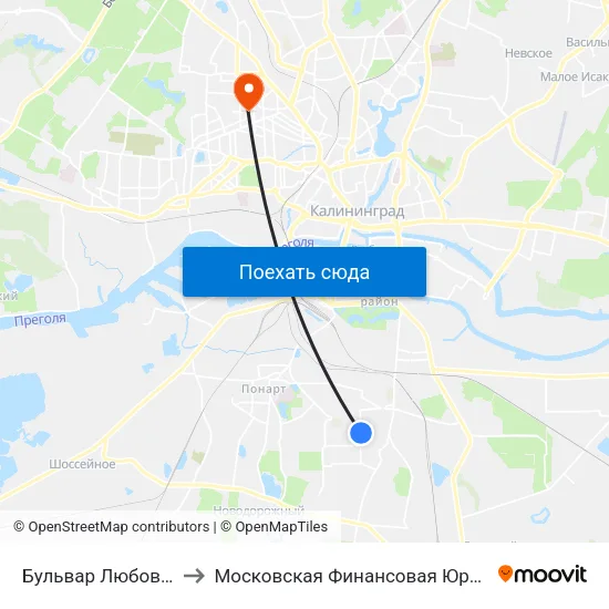 Бульвар Любови Шевцовой to Московская Финансовая Юридическая Академия map