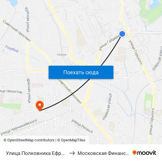 Улица Полковника Ефремова (На Ул. Гайдара, Из Центра) to Московская Финансовая Юридическая Академия map