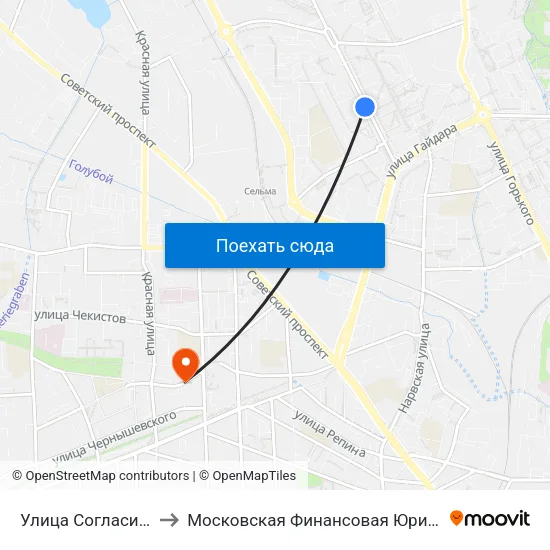 Улица Согласия (В Центр) to Московская Финансовая Юридическая Академия map