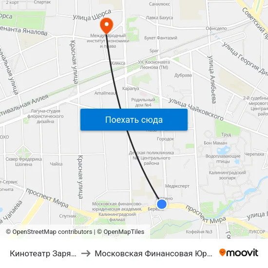 Кинотеатр Заря (Из Центра) to Московская Финансовая Юридическая Академия map