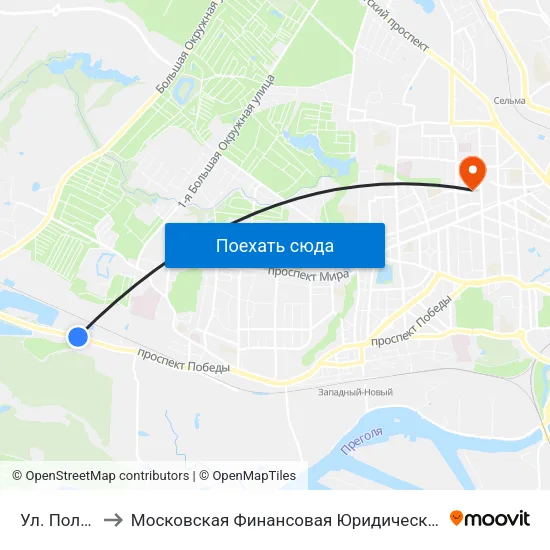 Ул. Полевая to Московская Финансовая Юридическая Академия map