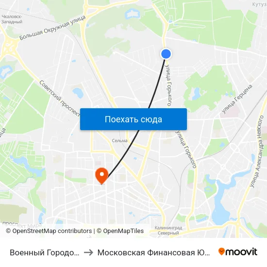 Военный Городок (Из Центра) to Московская Финансовая Юридическая Академия map